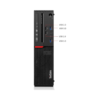 Lenovo ThinkCentre M700 SFF - Image 4